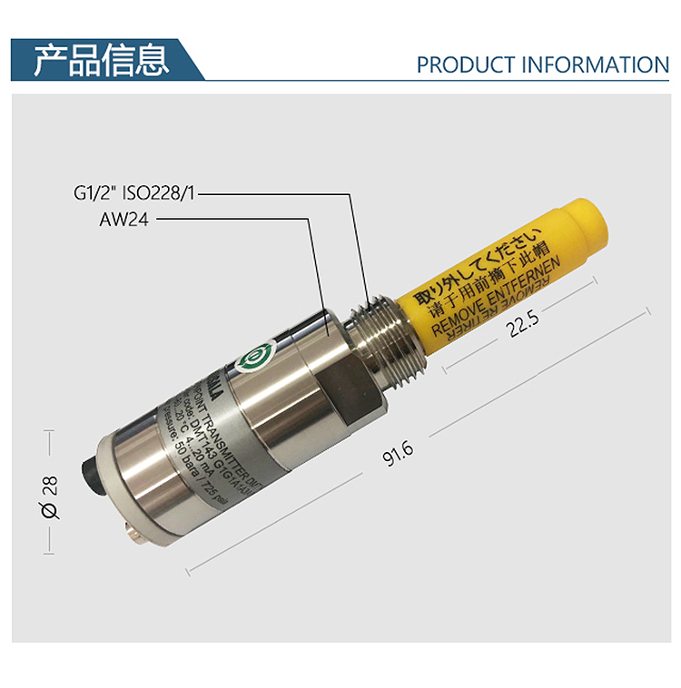 冷干機(jī)和干燥機(jī)如何進(jìn)行壓縮空氣的露點測量？